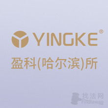 永輝生活購物商品與描述不符，消費(fèi)者如何依法維權(quán)？