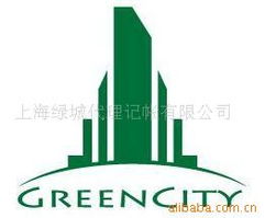 注冊公司費(fèi)用詳解與相關(guān)法律咨詢服務(wù)指南